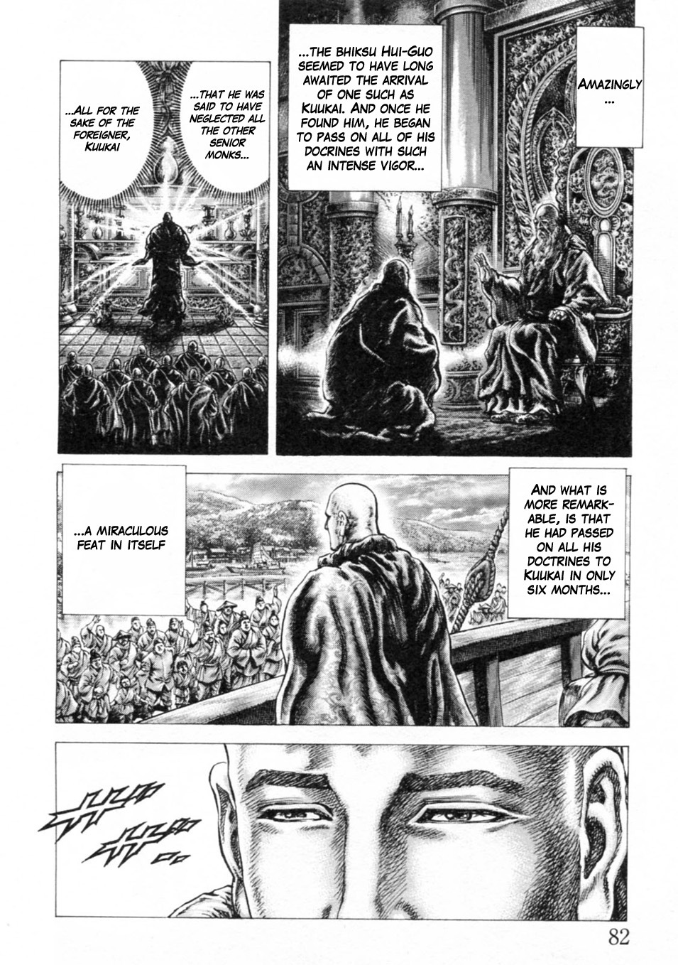 Souten no Ken Chapter 240 page 2 - Chapter 240: The Three Brothers' Parting!!