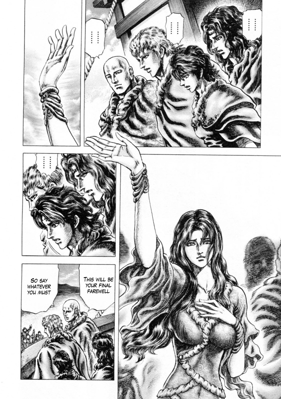 Souten no Ken Chapter 240 page 4 - Chapter 240: The Three Brothers' Parting!!