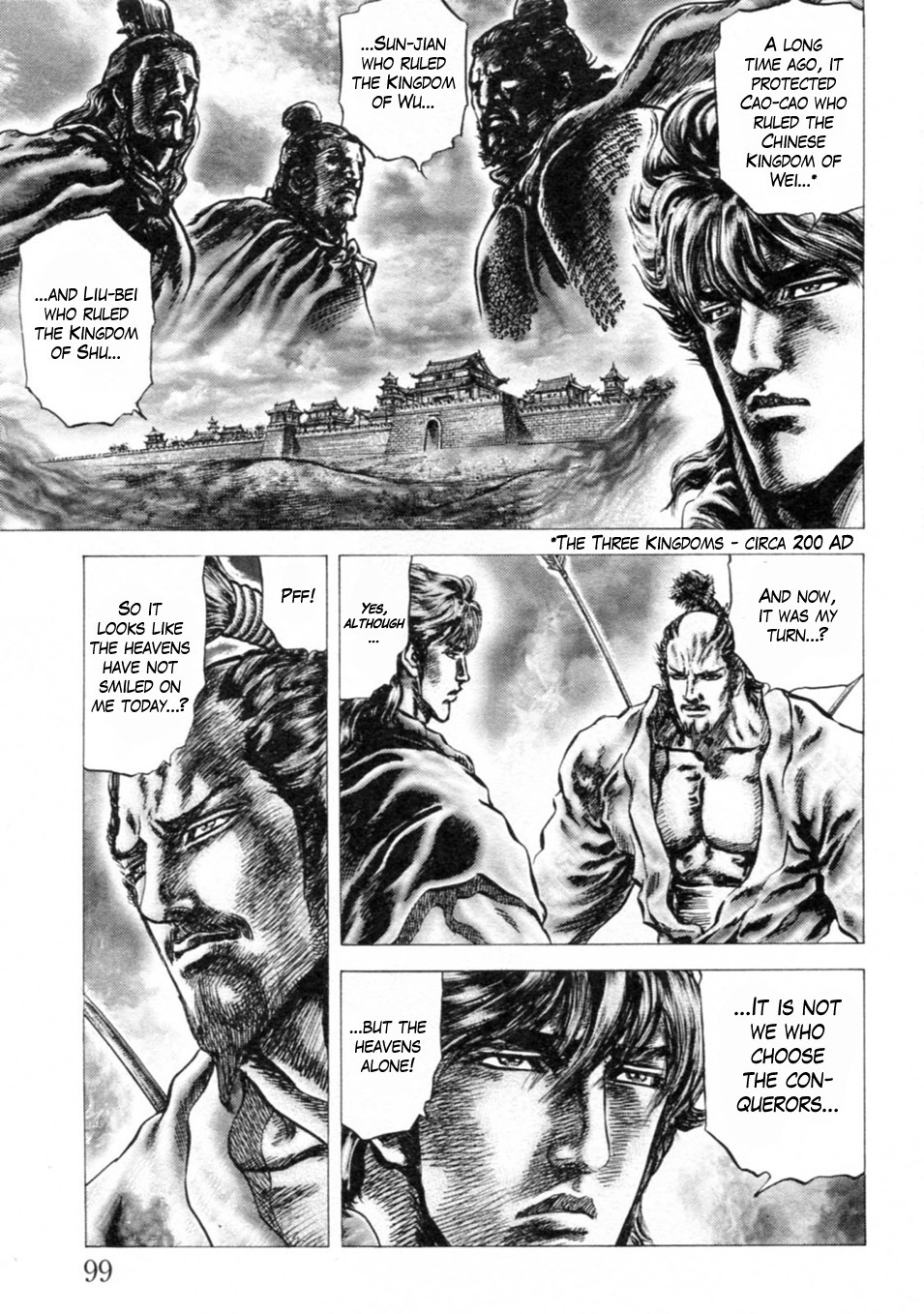 Souten no Ken Chapter 241 page 8 - Chapter 241: The Heroic Guardian's Fist!!