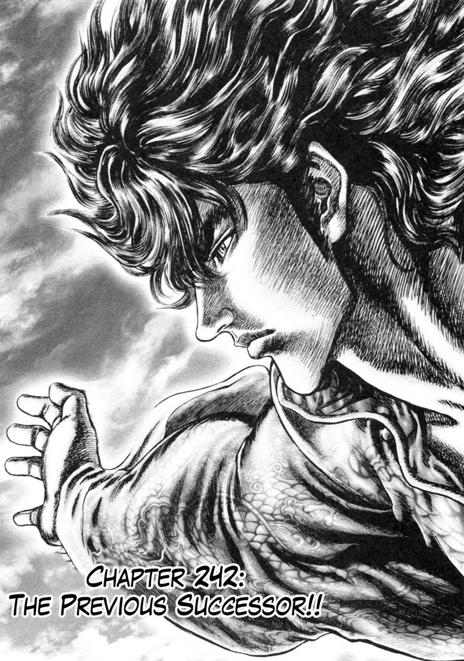 Souten no Ken Chapter 242 page 1 - Chapter 242: The Previous Successor!!
