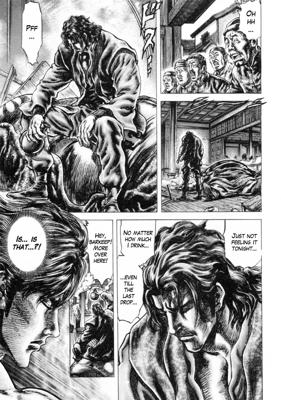 Souten no Ken Chapter 242 page 5 - Chapter 242: The Previous Successor!!