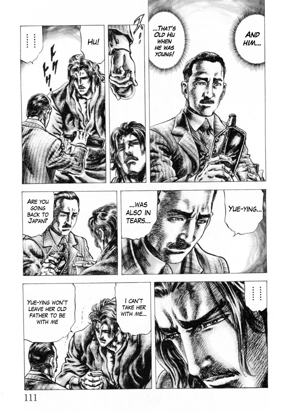 Souten no Ken Chapter 242 page 7 - Chapter 242: The Previous Successor!!