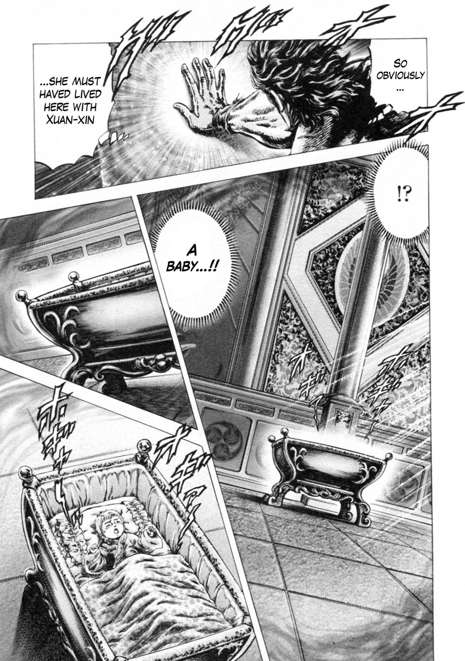 Souten no Ken Chapter 243 page 3 - Chapter 243: A-Xing is Born!!