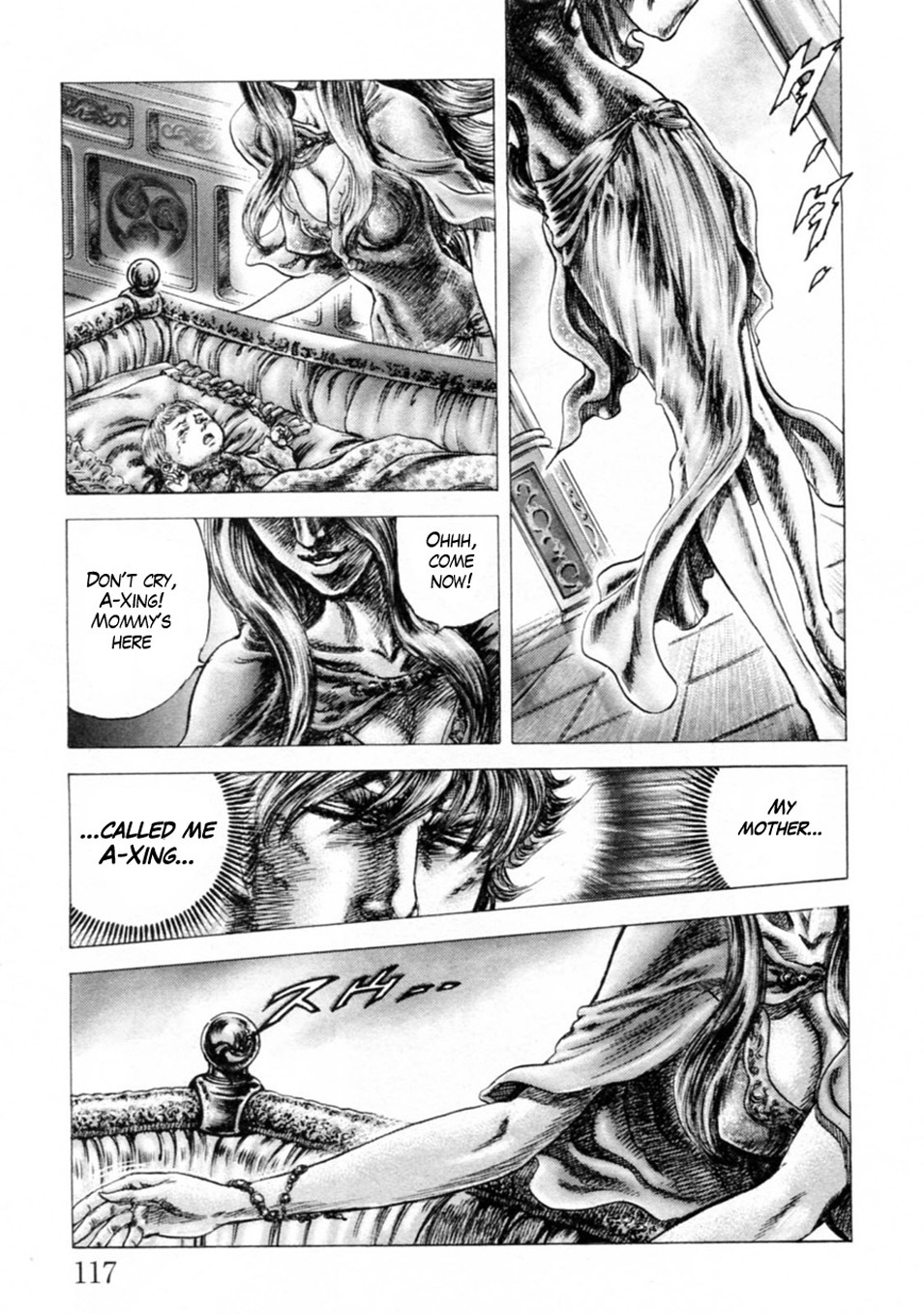 Souten no Ken Chapter 243 page 5 - Chapter 243: A-Xing is Born!!