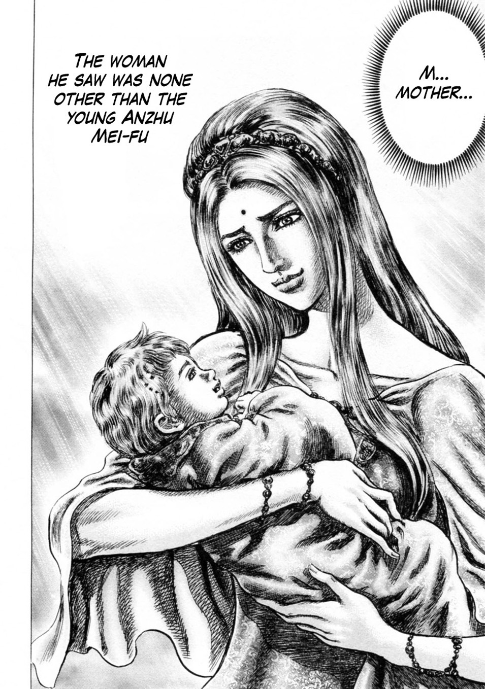 Souten no Ken Chapter 243 page 8 - Chapter 243: A-Xing is Born!!