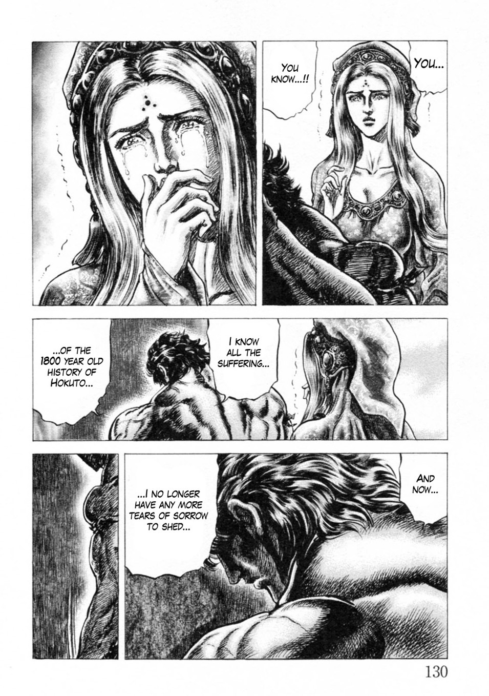 Souten no Ken Chapter 244 page 10 - Chapter 244: The Initiation Ritual Ends!!