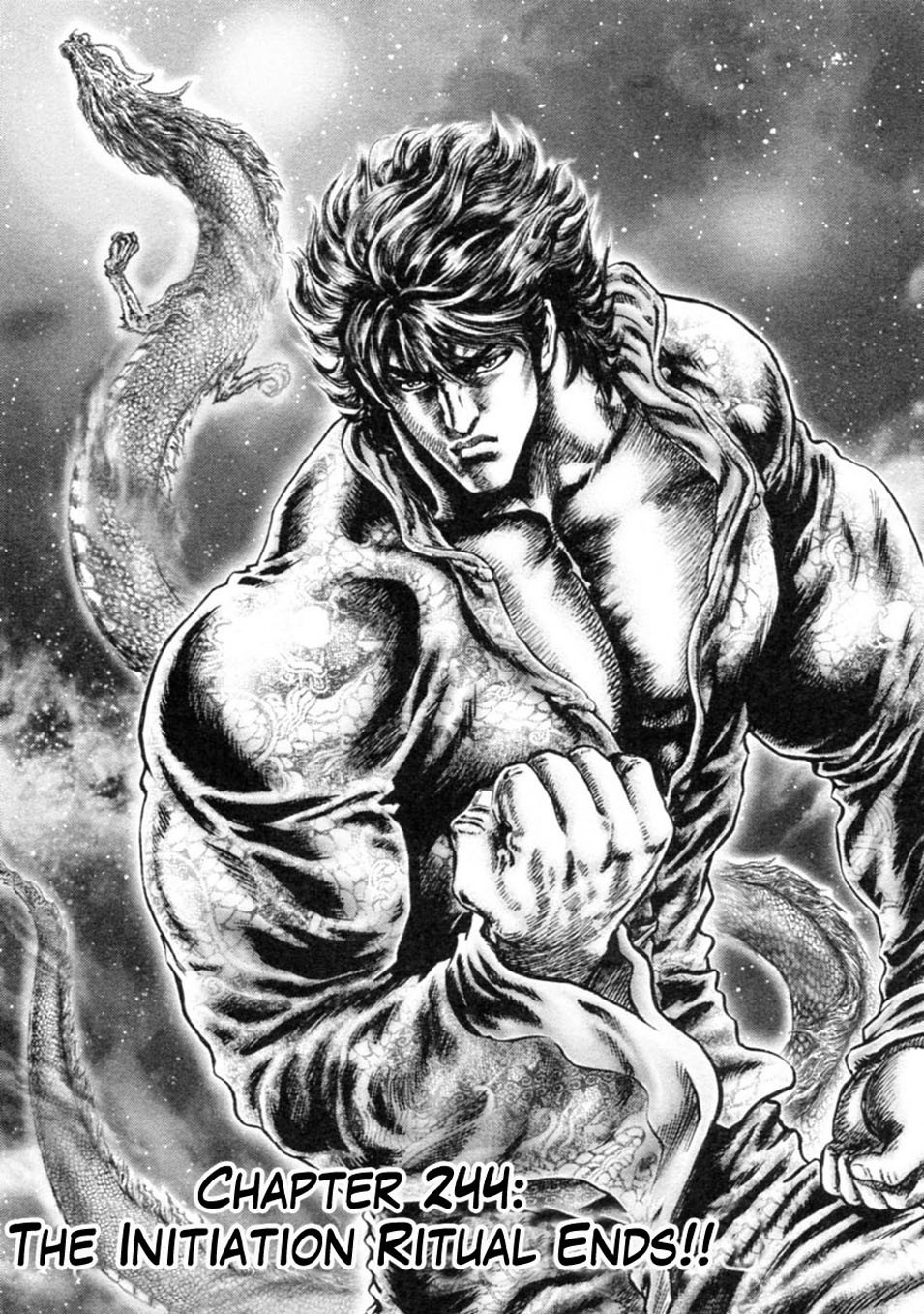 Souten no Ken Chapter 244 page 2 - Chapter 244: The Initiation Ritual Ends!!