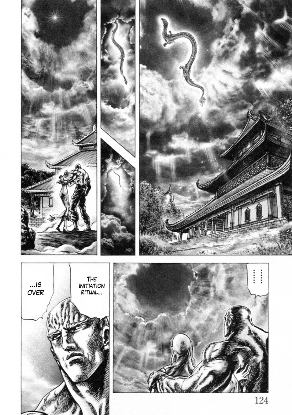 Souten no Ken Chapter 244 page 4 - Chapter 244: The Initiation Ritual Ends!!