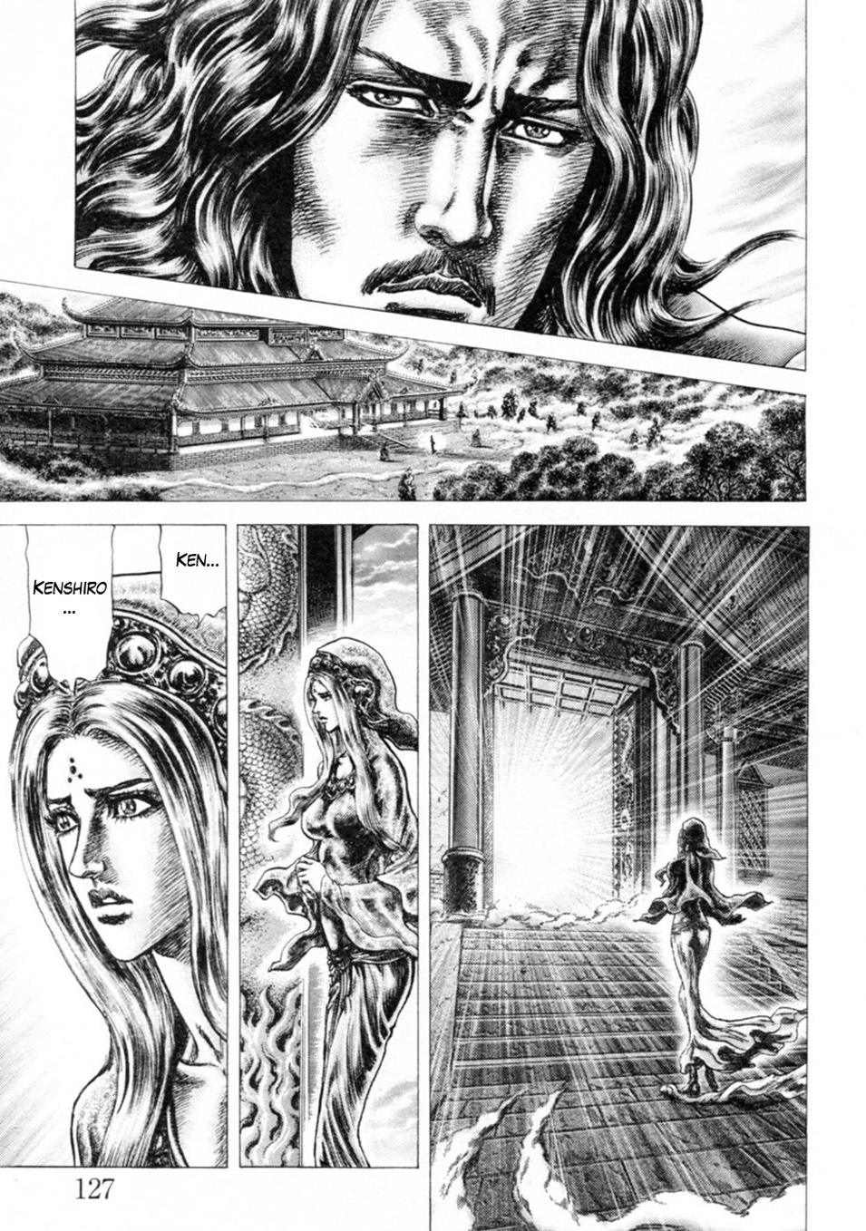 Souten no Ken Chapter 244 page 7 - Chapter 244: The Initiation Ritual Ends!!
