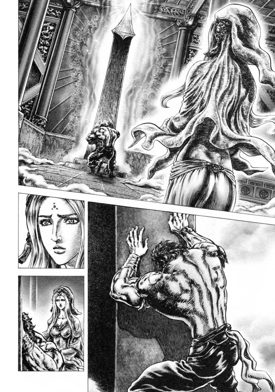 Souten no Ken Chapter 244 page 8 - Chapter 244: The Initiation Ritual Ends!!