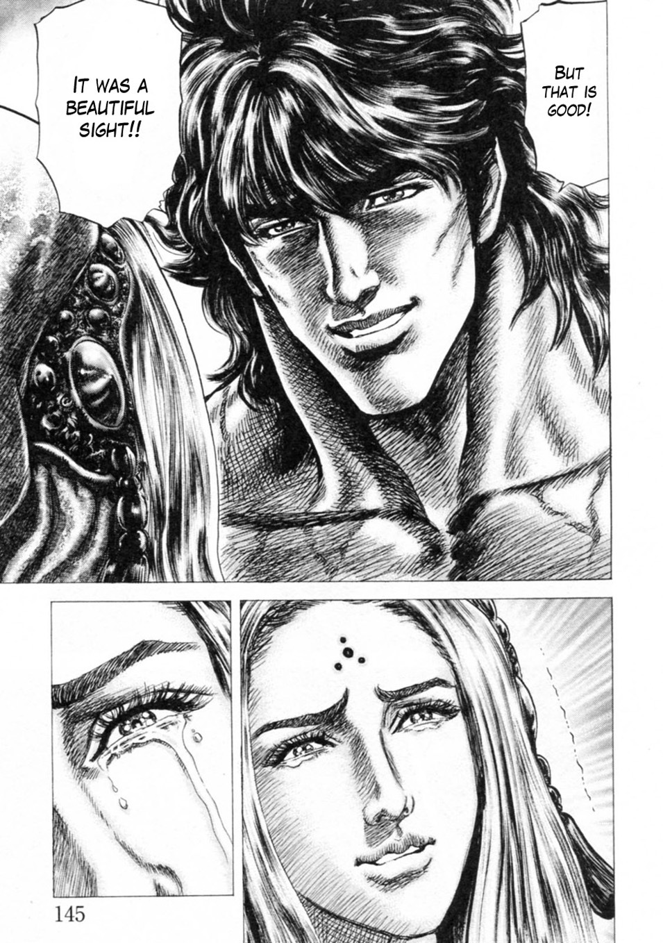 Souten no Ken Chapter 245 page 11 - Chapter 245: At the End of the Long Journey!!