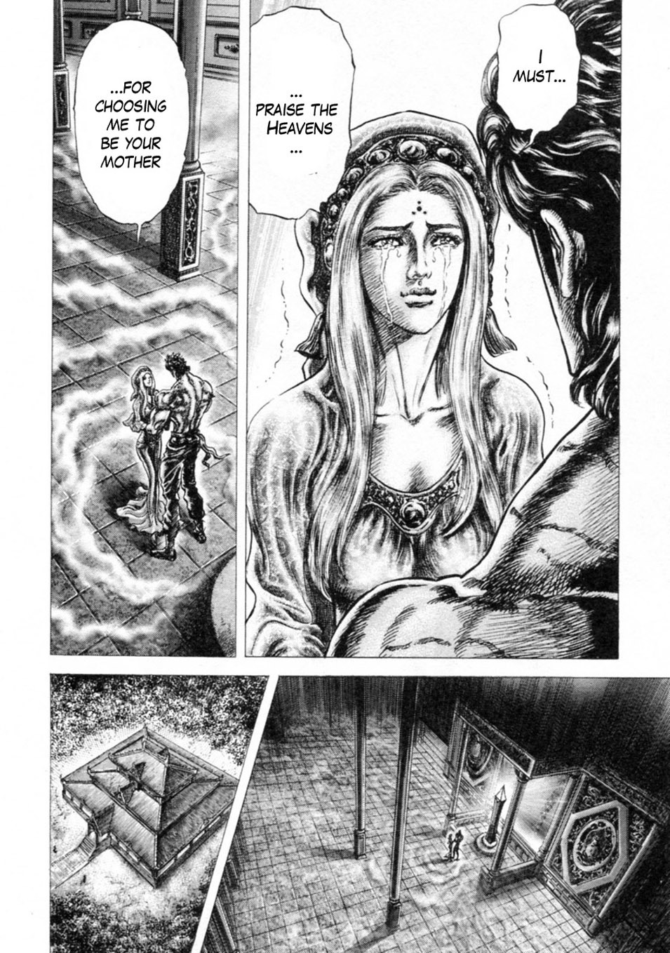 Souten no Ken Chapter 245 page 12 - Chapter 245: At the End of the Long Journey!!