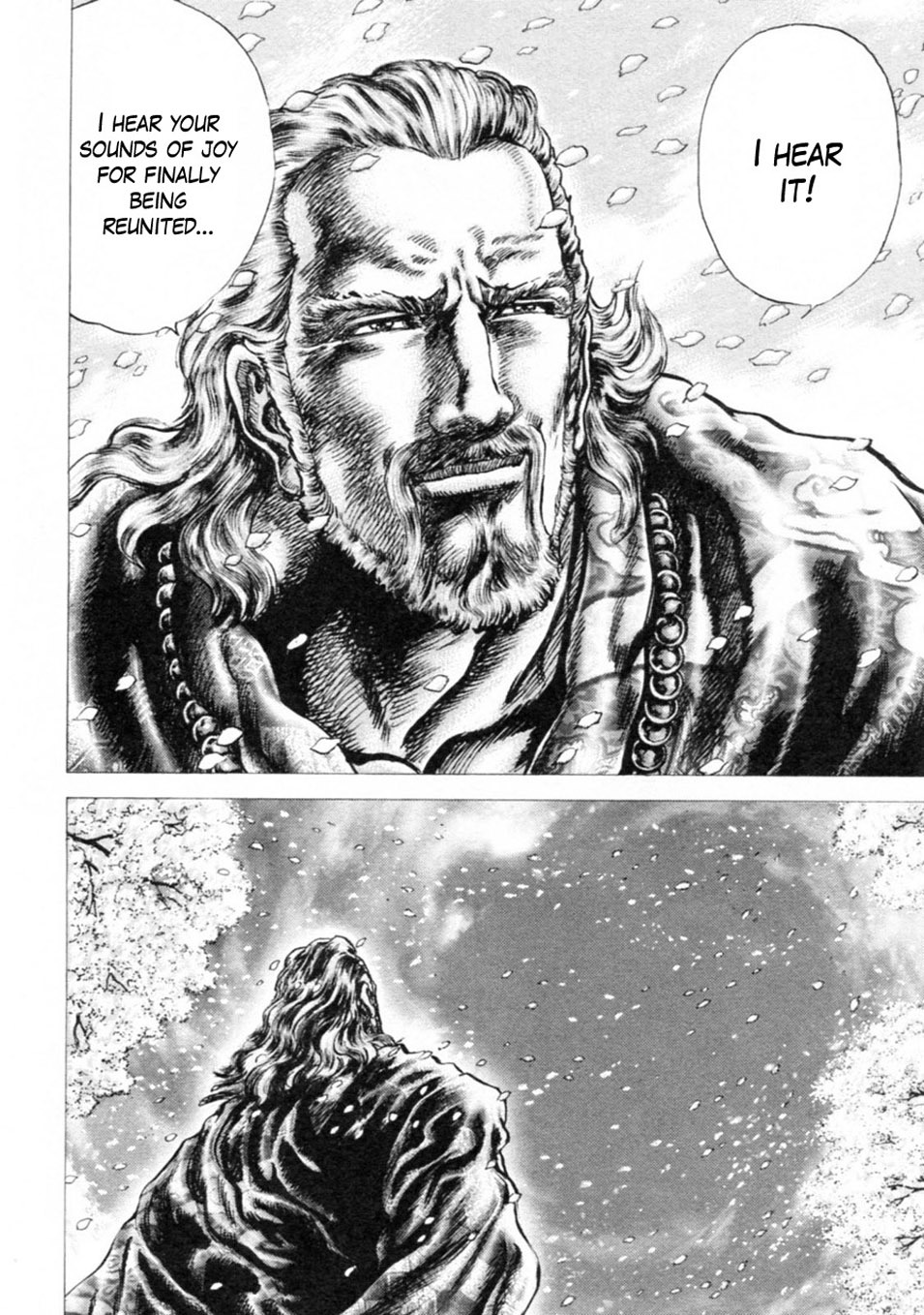 Souten no Ken Chapter 245 page 15 - Chapter 245: At the End of the Long Journey!!