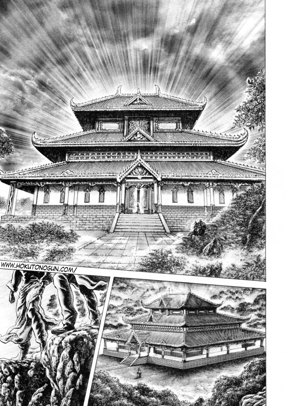 Souten no Ken Chapter 245 page 3 - Chapter 245: At the End of the Long Journey!!