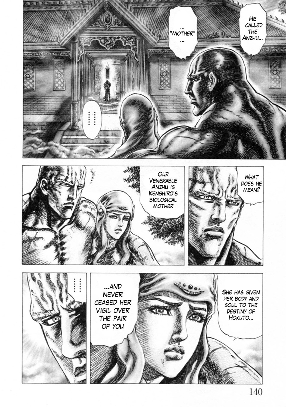 Souten no Ken Chapter 245 page 6 - Chapter 245: At the End of the Long Journey!!