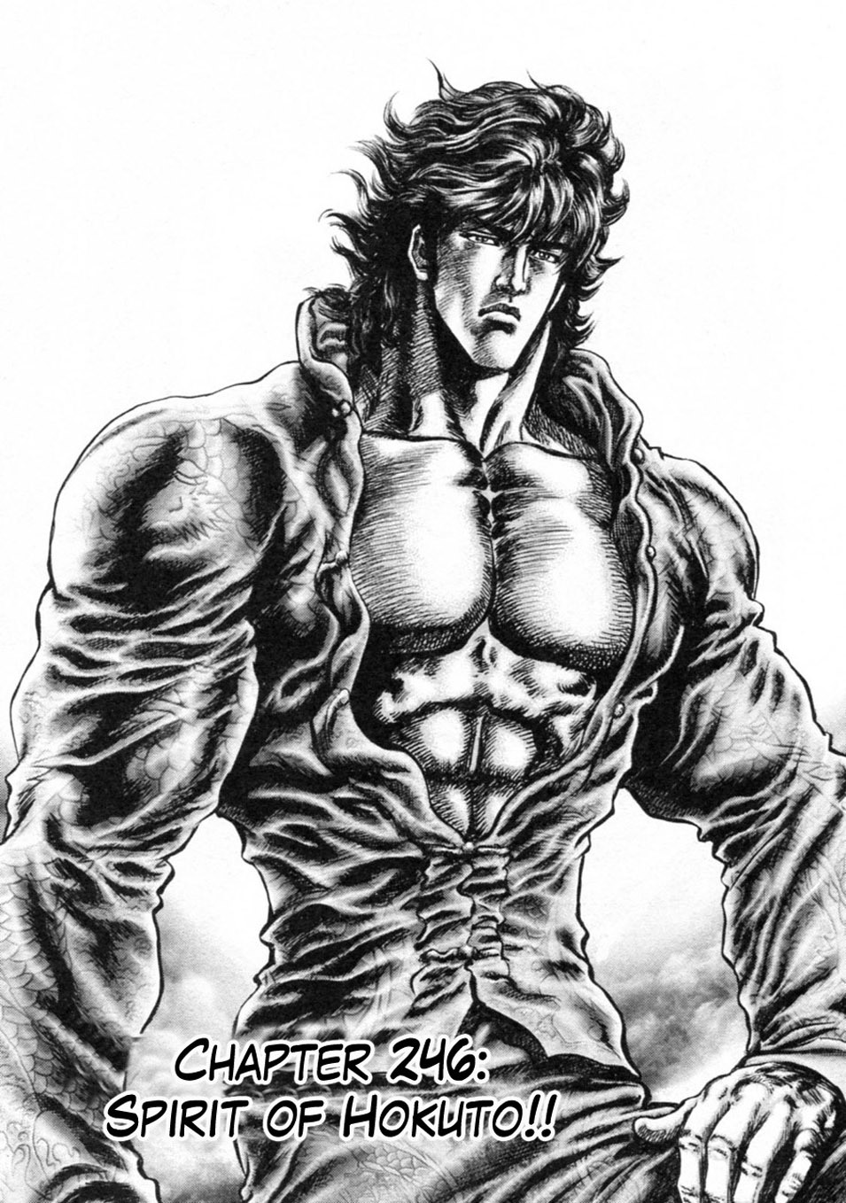 Souten no Ken Chapter 246 page 1 - Chapter 246: Spirit of Hokuto!!