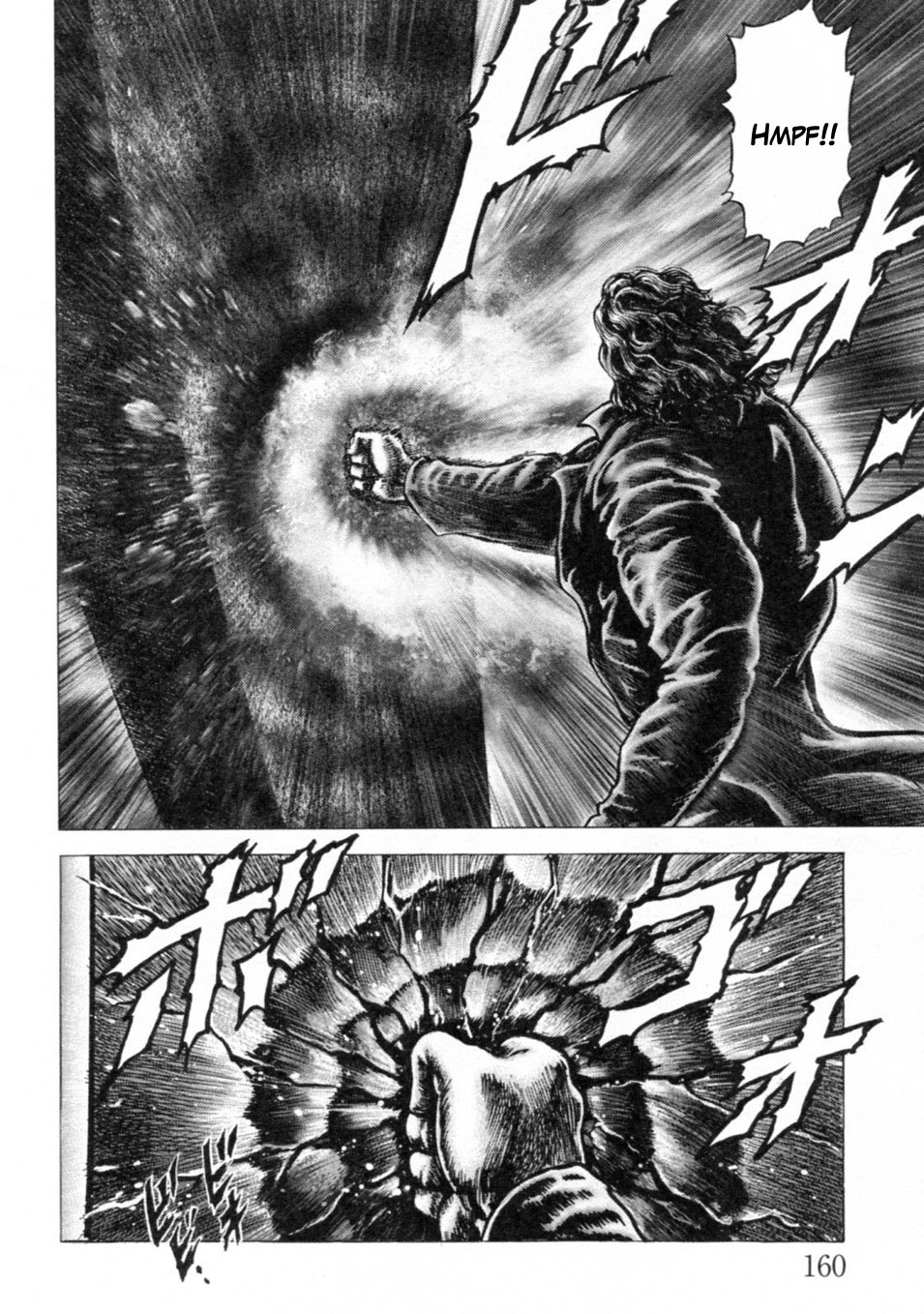 Souten no Ken Chapter 246 page 10 - Chapter 246: Spirit of Hokuto!!