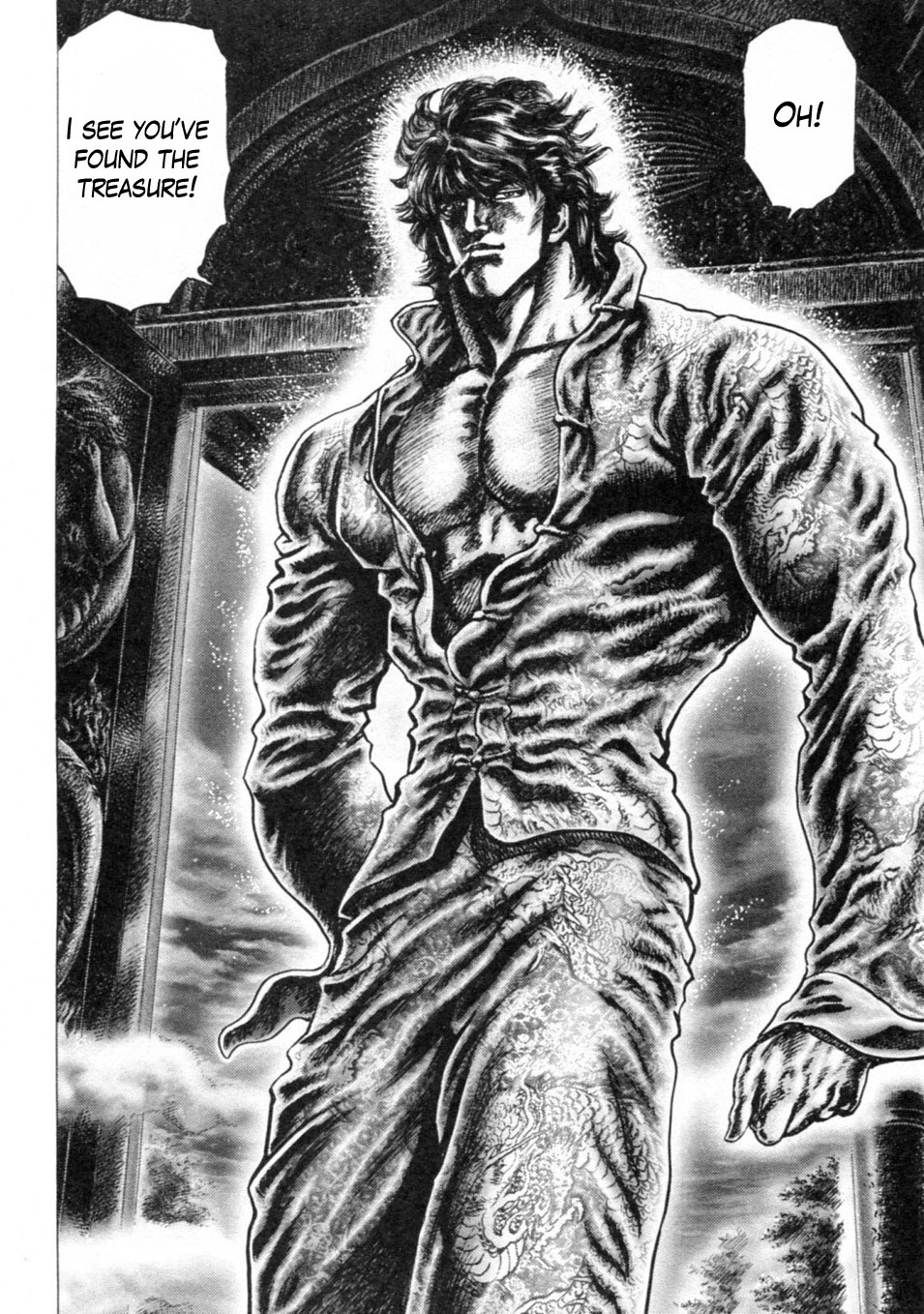 Souten no Ken Chapter 247 page 3 - Chapter 247: The Existence of God!!