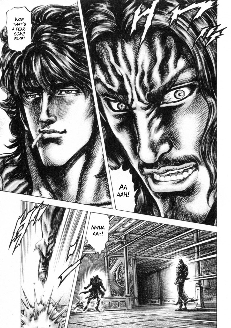 Souten no Ken Chapter 247 page 4 - Chapter 247: The Existence of God!!