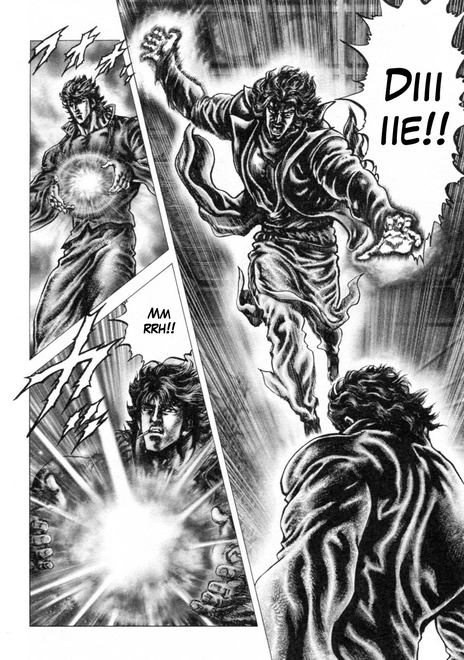 Souten no Ken Chapter 247 page 5 - Chapter 247: The Existence of God!!