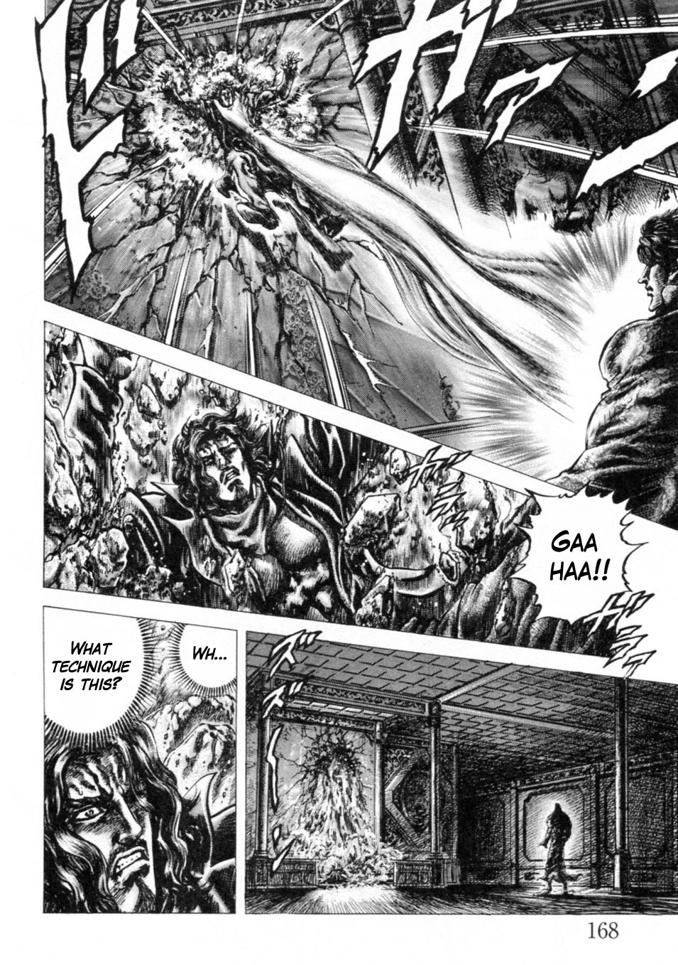 Souten no Ken Chapter 247 page 7 - Chapter 247: The Existence of God!!