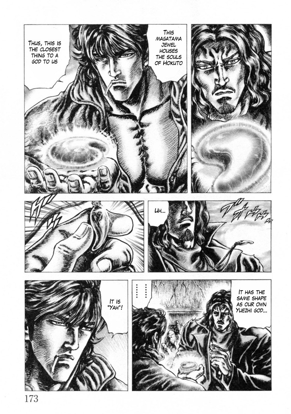 Souten no Ken Chapter 248 page 4 - Chapter 248: Flames of Malice!!