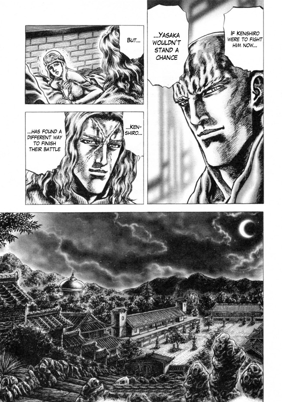 Souten no Ken Chapter 248 page 8 - Chapter 248: Flames of Malice!!