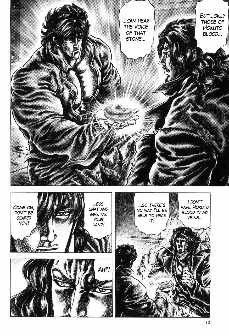 Souten no Ken Chapter 249 page 11 - Chapter 249: Descendants of Hokuto!!