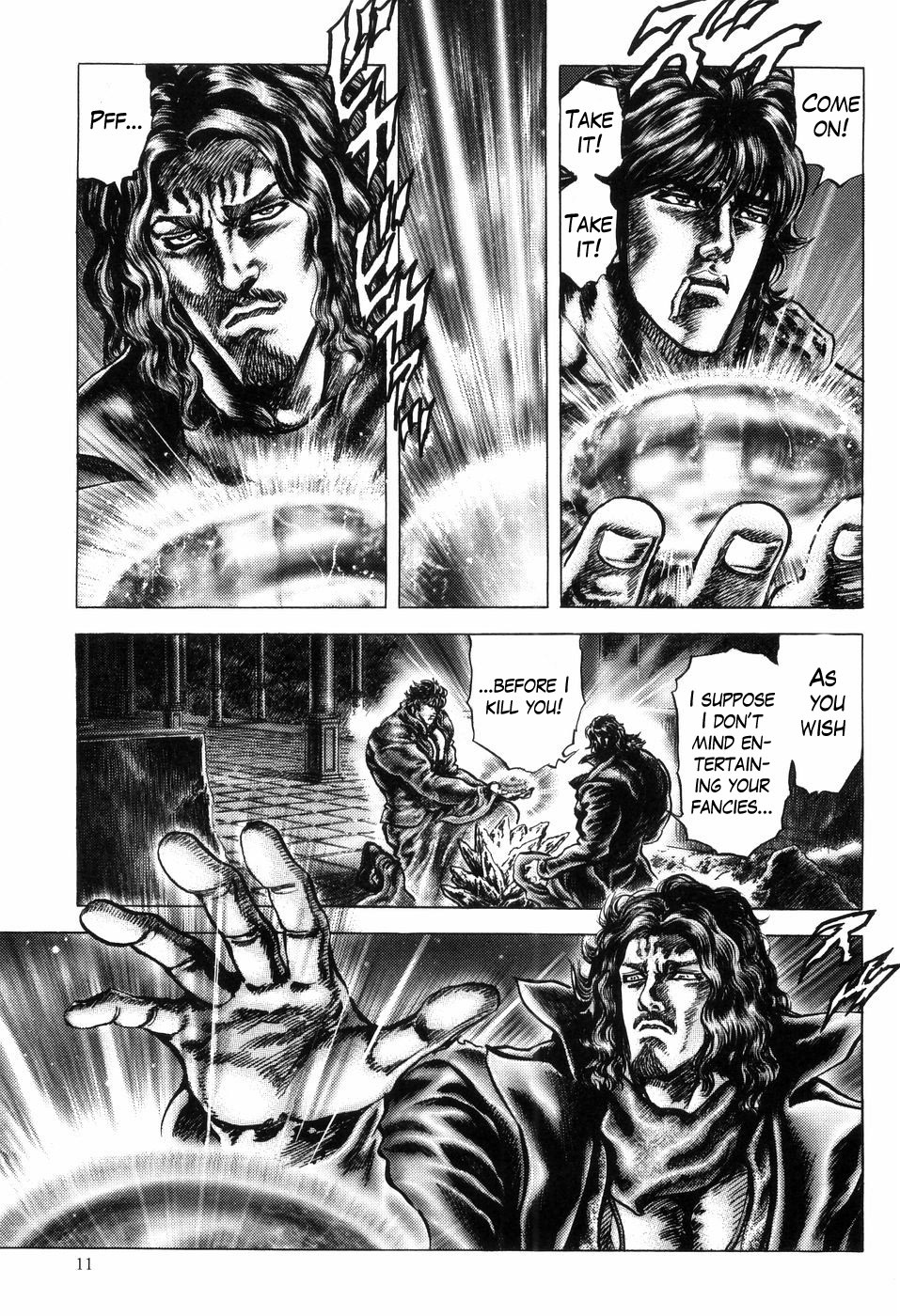 Souten no Ken Chapter 249 page 12 - Chapter 249: Descendants of Hokuto!!