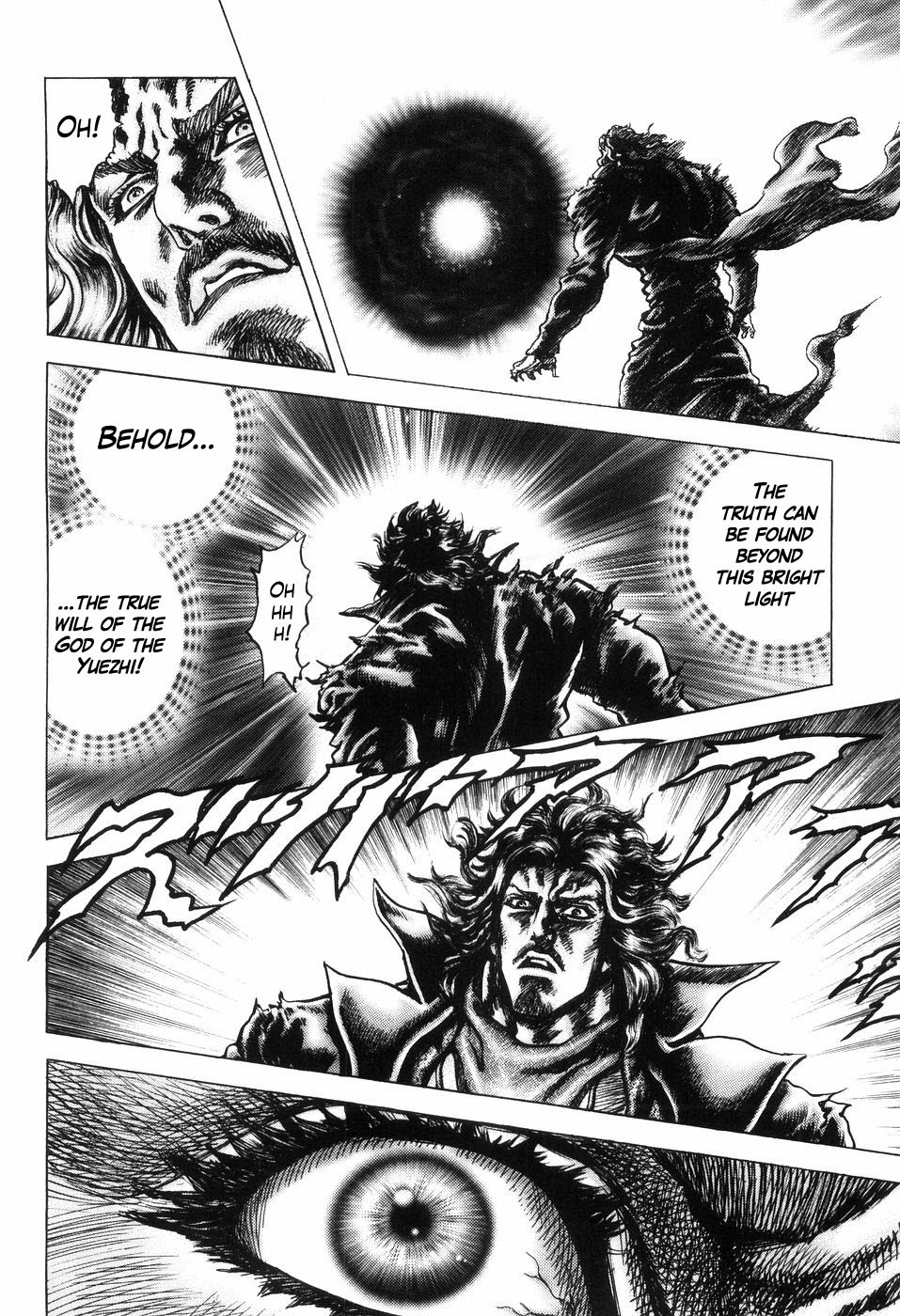 Souten no Ken Chapter 249 page 15 - Chapter 249: Descendants of Hokuto!!