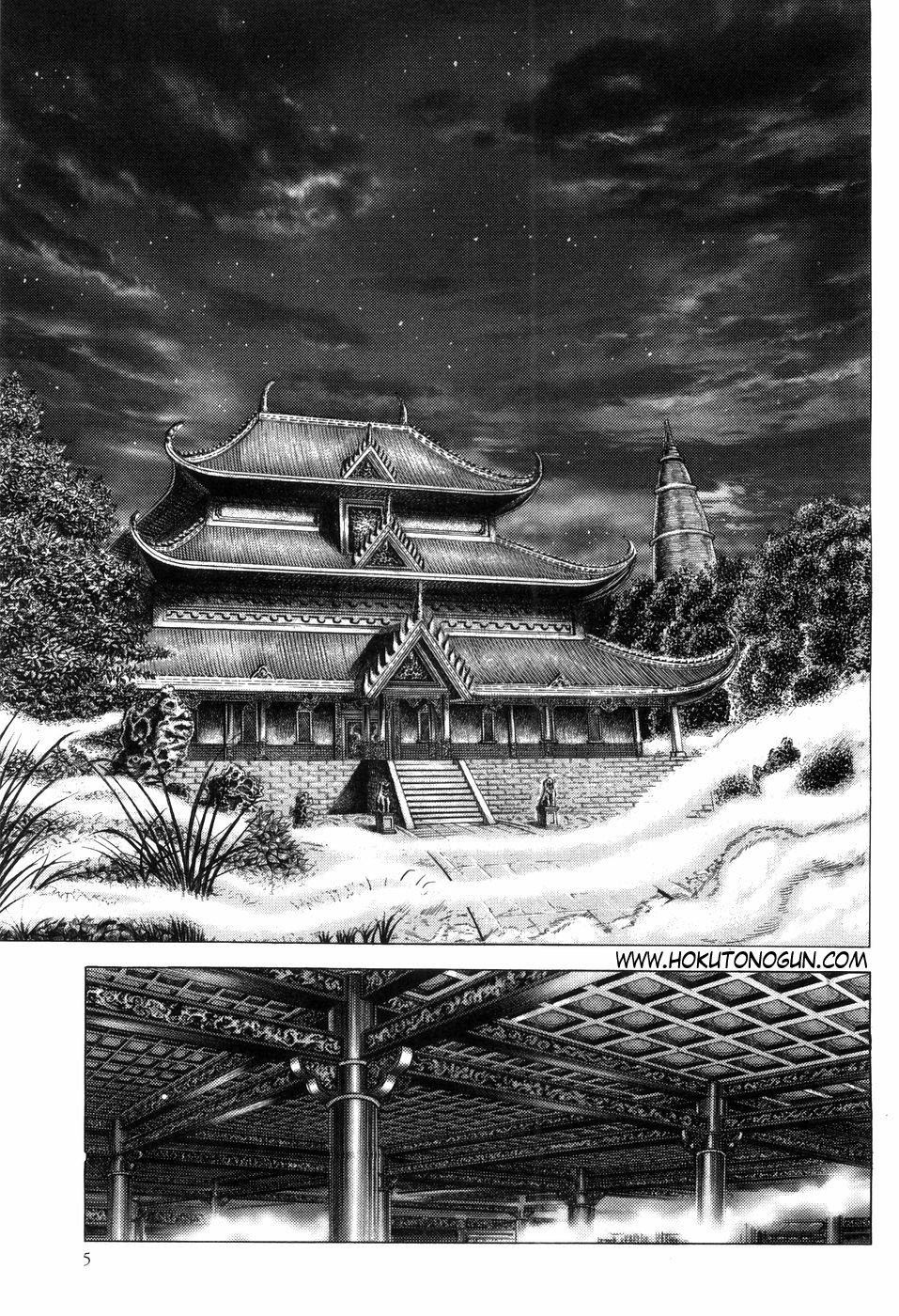 Souten no Ken Chapter 249 page 7 - Chapter 249: Descendants of Hokuto!!