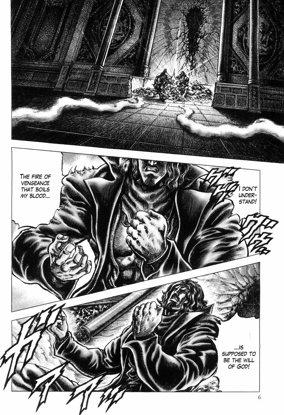 Souten no Ken Chapter 249 page 8 - Chapter 249: Descendants of Hokuto!!