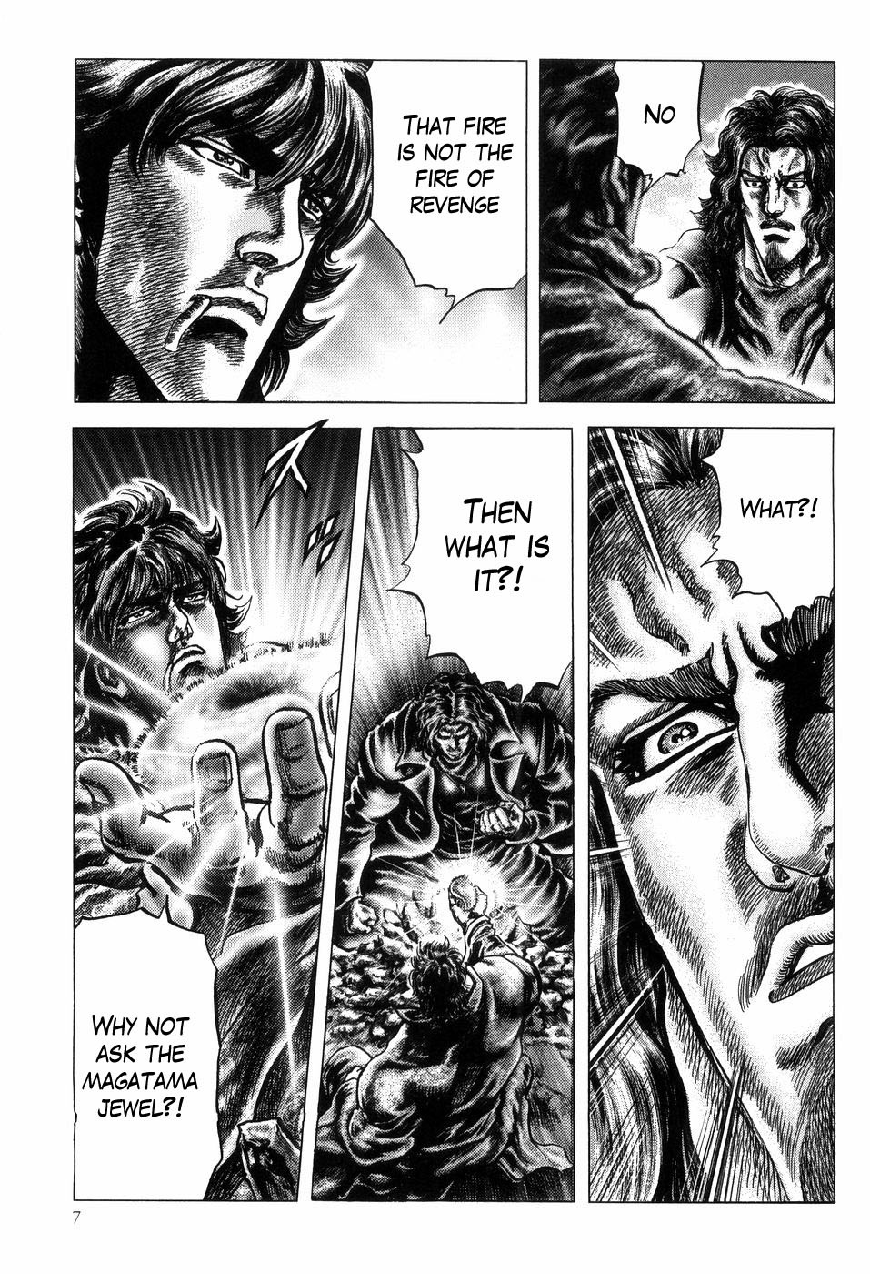 Souten no Ken Chapter 249 page 9 - Chapter 249: Descendants of Hokuto!!