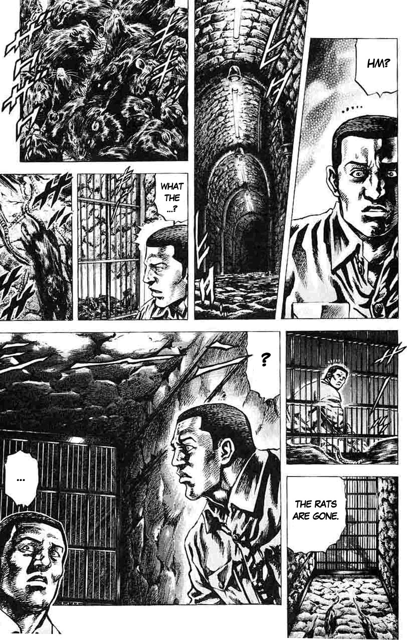 Souten no Ken Chapter 25 page 13 - Chapter 25