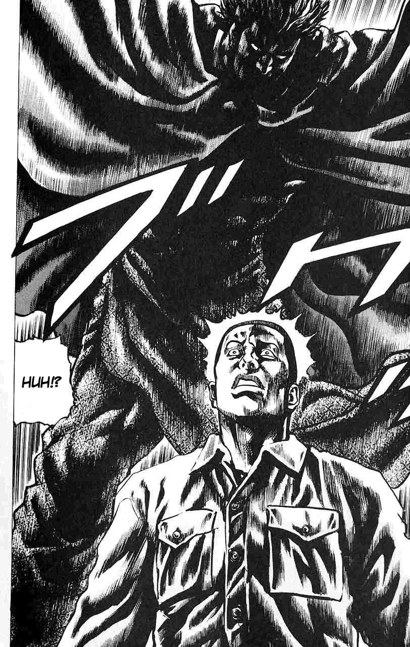 Souten no Ken Chapter 25 page 14 - Chapter 25