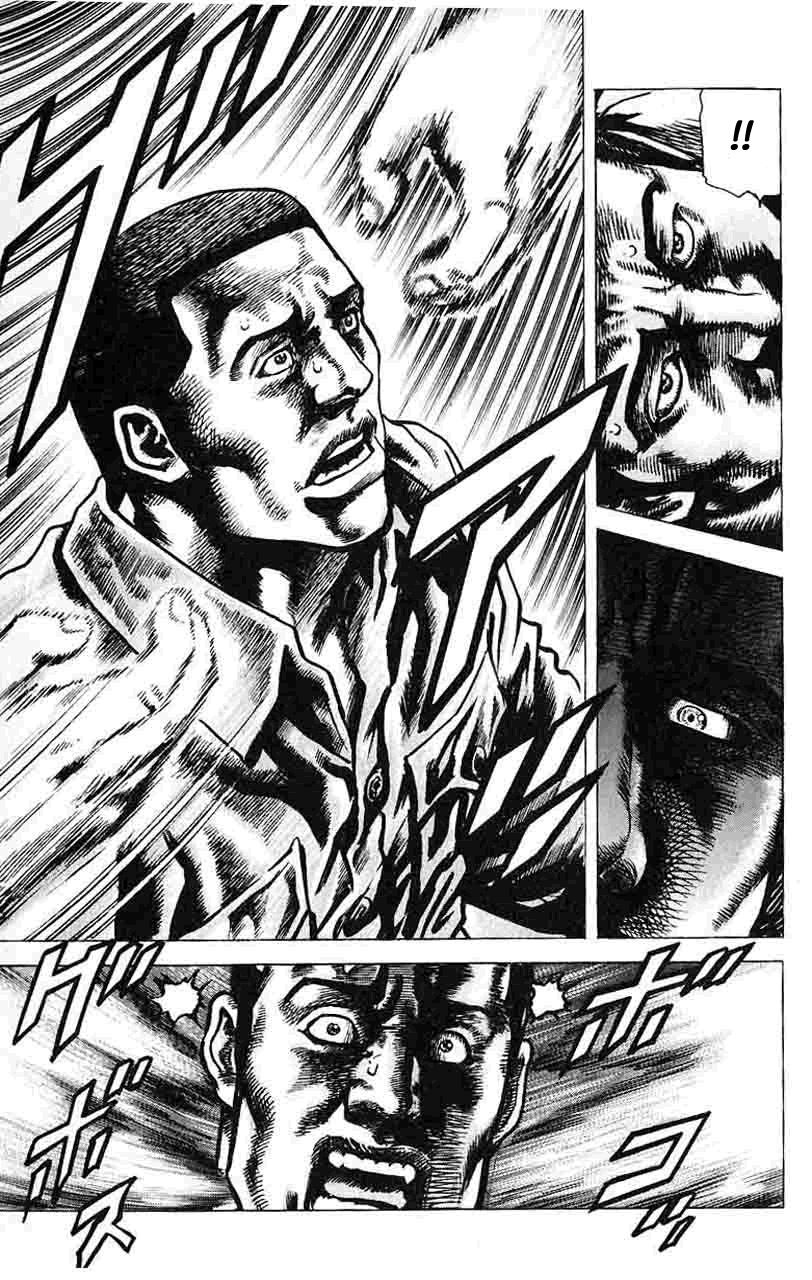 Souten no Ken Chapter 25 page 15 - Chapter 25
