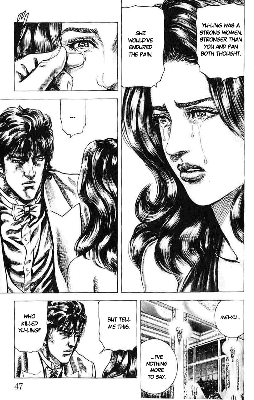 Souten no Ken Chapter 25 page 9 - Chapter 25