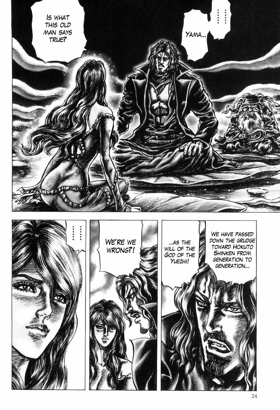 Souten no Ken Chapter 250 page 10 - Chapter 250: Chance Meeting on the Battlefield!!