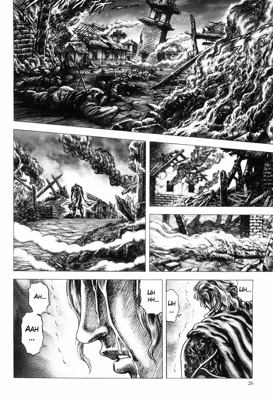 Souten no Ken Chapter 250 page 12 - Chapter 250: Chance Meeting on the Battlefield!!