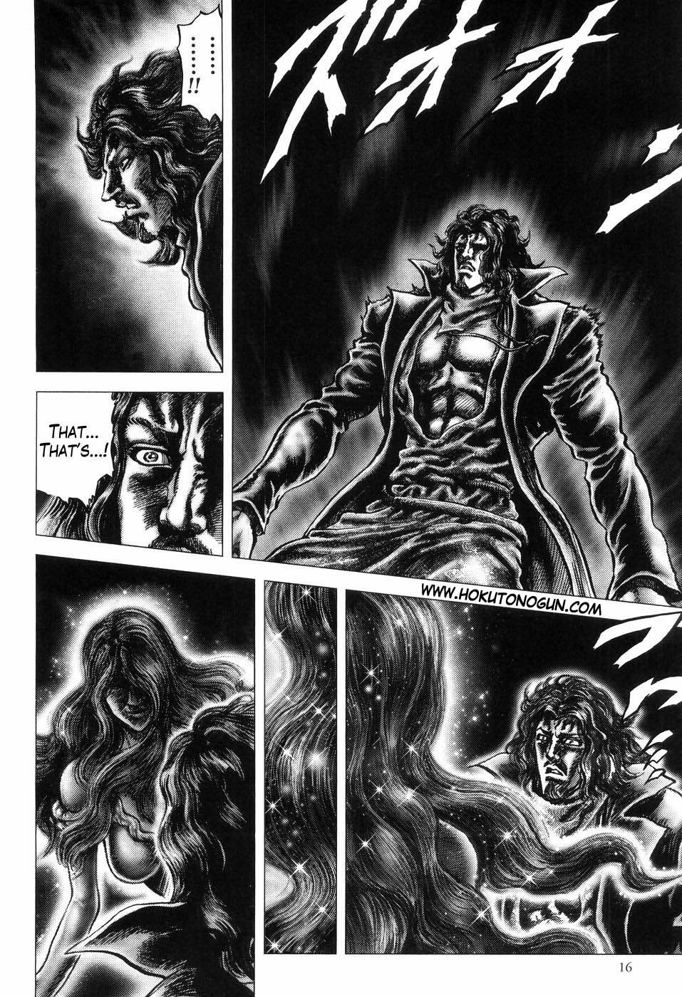 Souten no Ken Chapter 250 page 2 - Chapter 250: Chance Meeting on the Battlefield!!