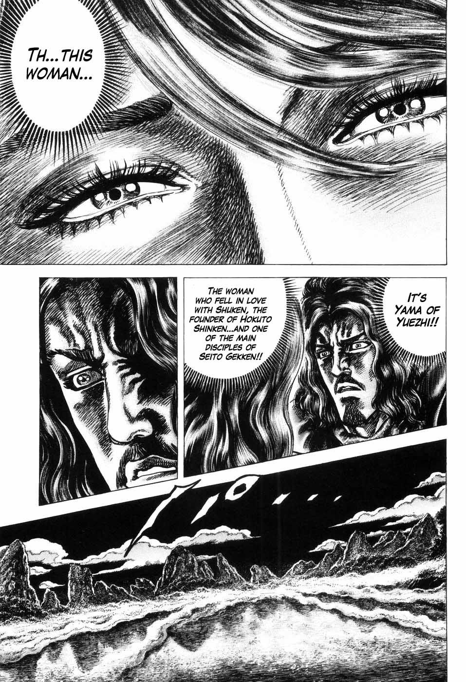 Souten no Ken Chapter 250 page 5 - Chapter 250: Chance Meeting on the Battlefield!!