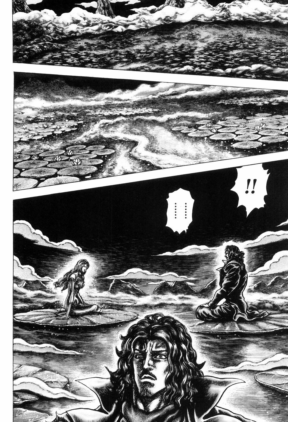 Souten no Ken Chapter 250 page 6 - Chapter 250: Chance Meeting on the Battlefield!!