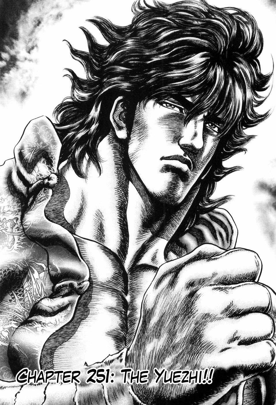 Souten no Ken Chapter 251 page 2 - Chapter 251: The Yuezhi!!