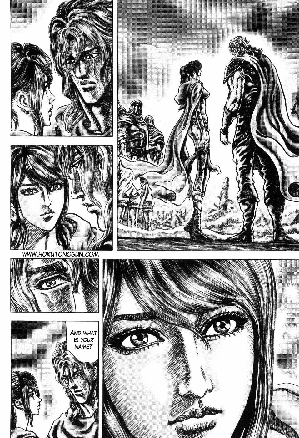 Souten no Ken Chapter 251 page 3 - Chapter 251: The Yuezhi!!