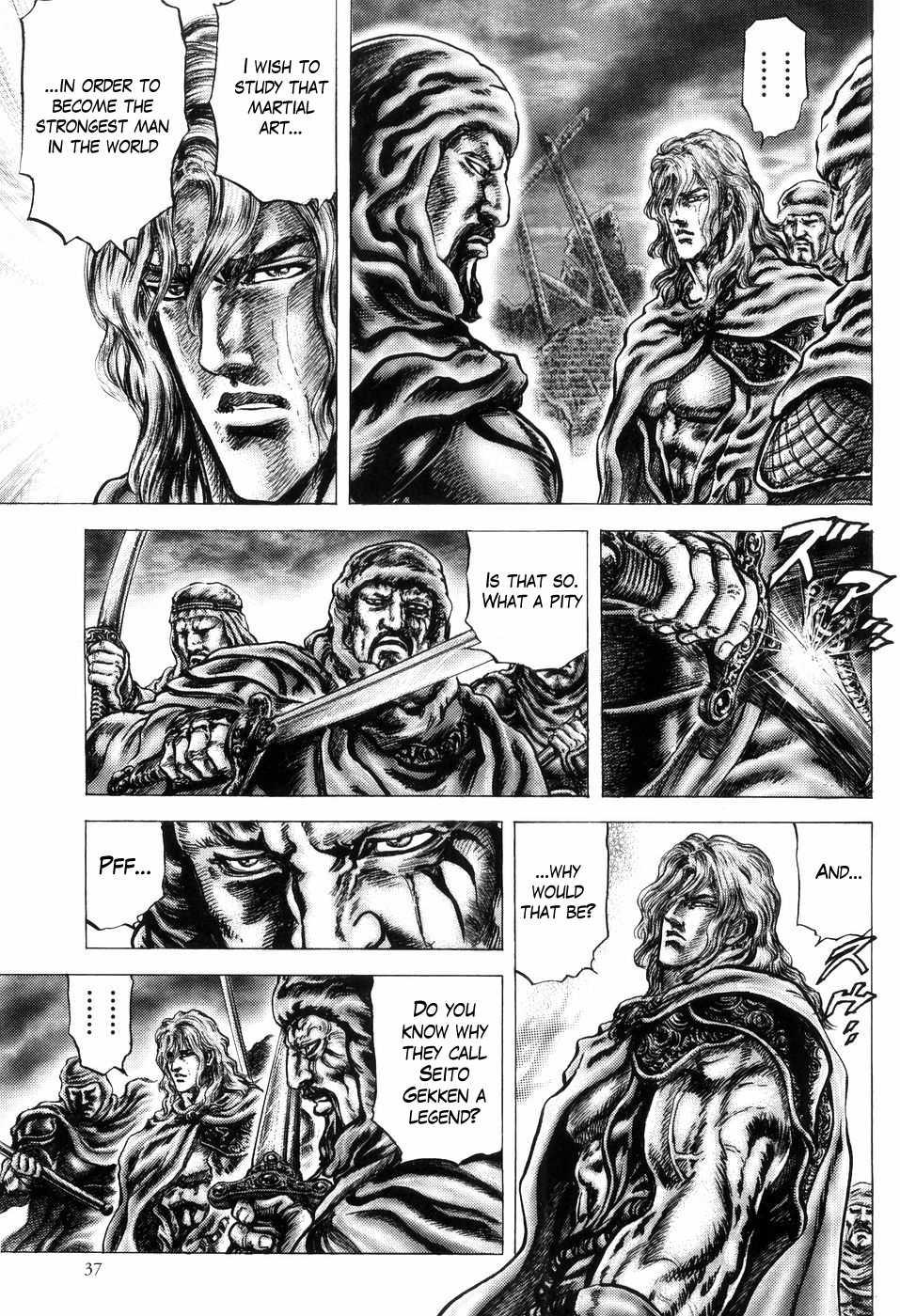 Souten no Ken Chapter 251 page 6 - Chapter 251: The Yuezhi!!