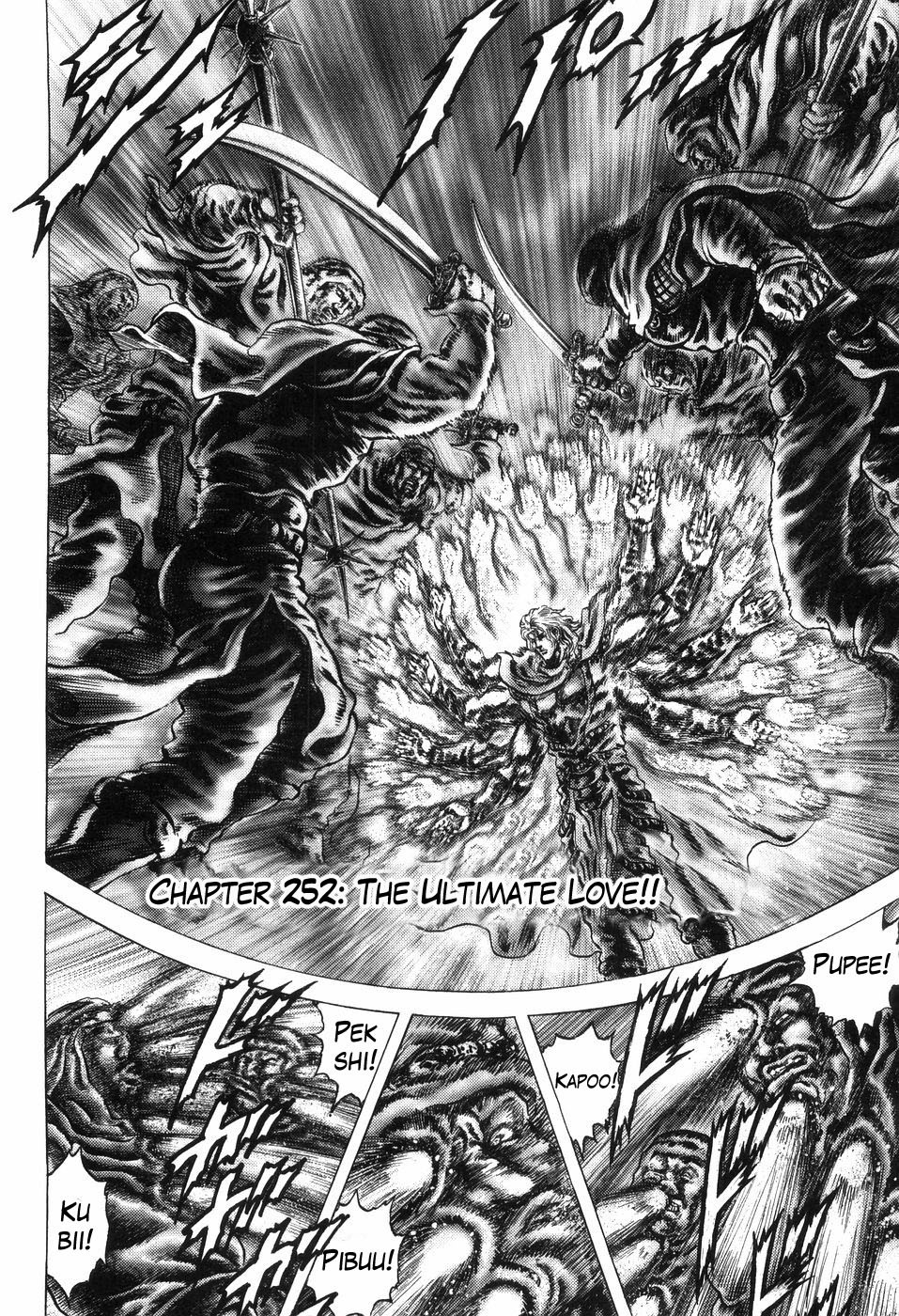 Souten no Ken Chapter 252 page 2 - Chapter 252: The Ultimate Love!!