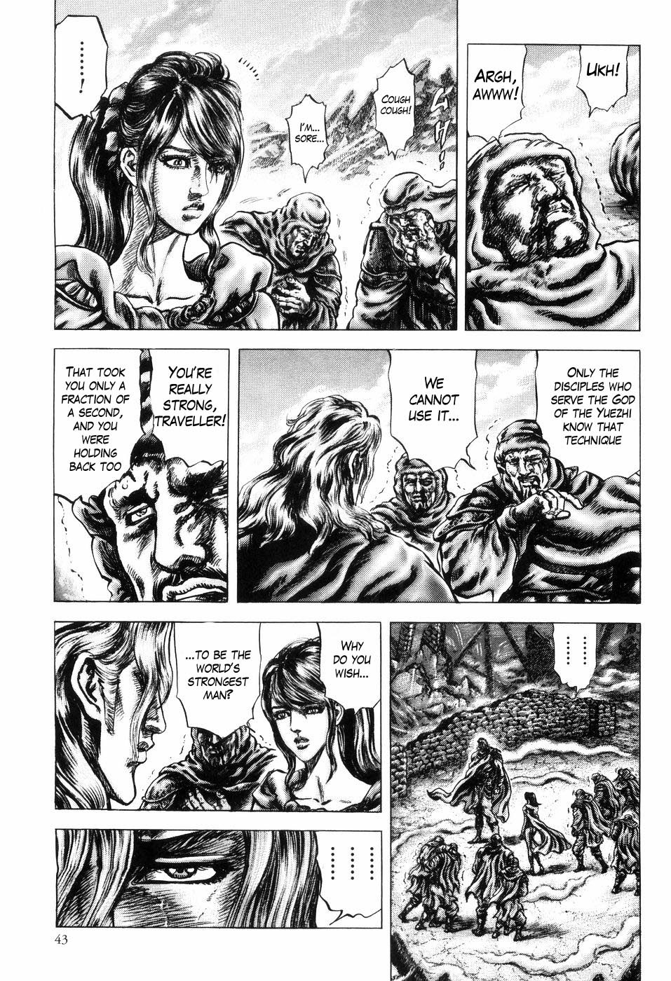 Souten no Ken Chapter 252 page 5 - Chapter 252: The Ultimate Love!!