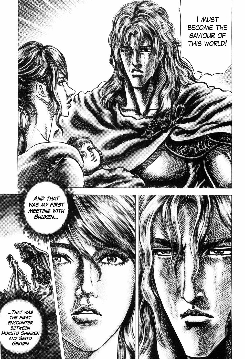 Souten no Ken Chapter 252 page 7 - Chapter 252: The Ultimate Love!!