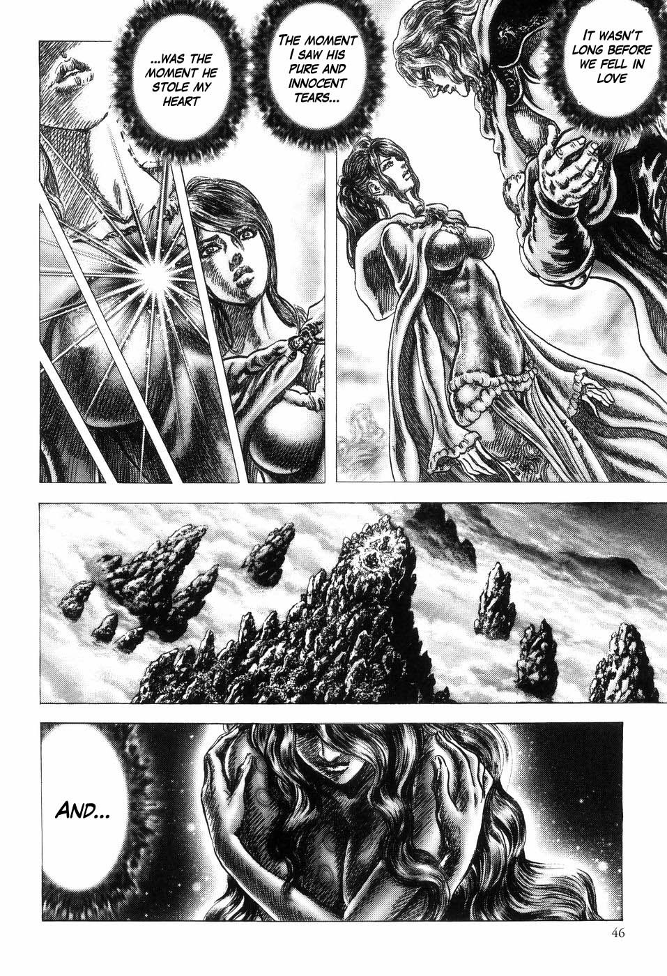 Souten no Ken Chapter 252 page 8 - Chapter 252: The Ultimate Love!!