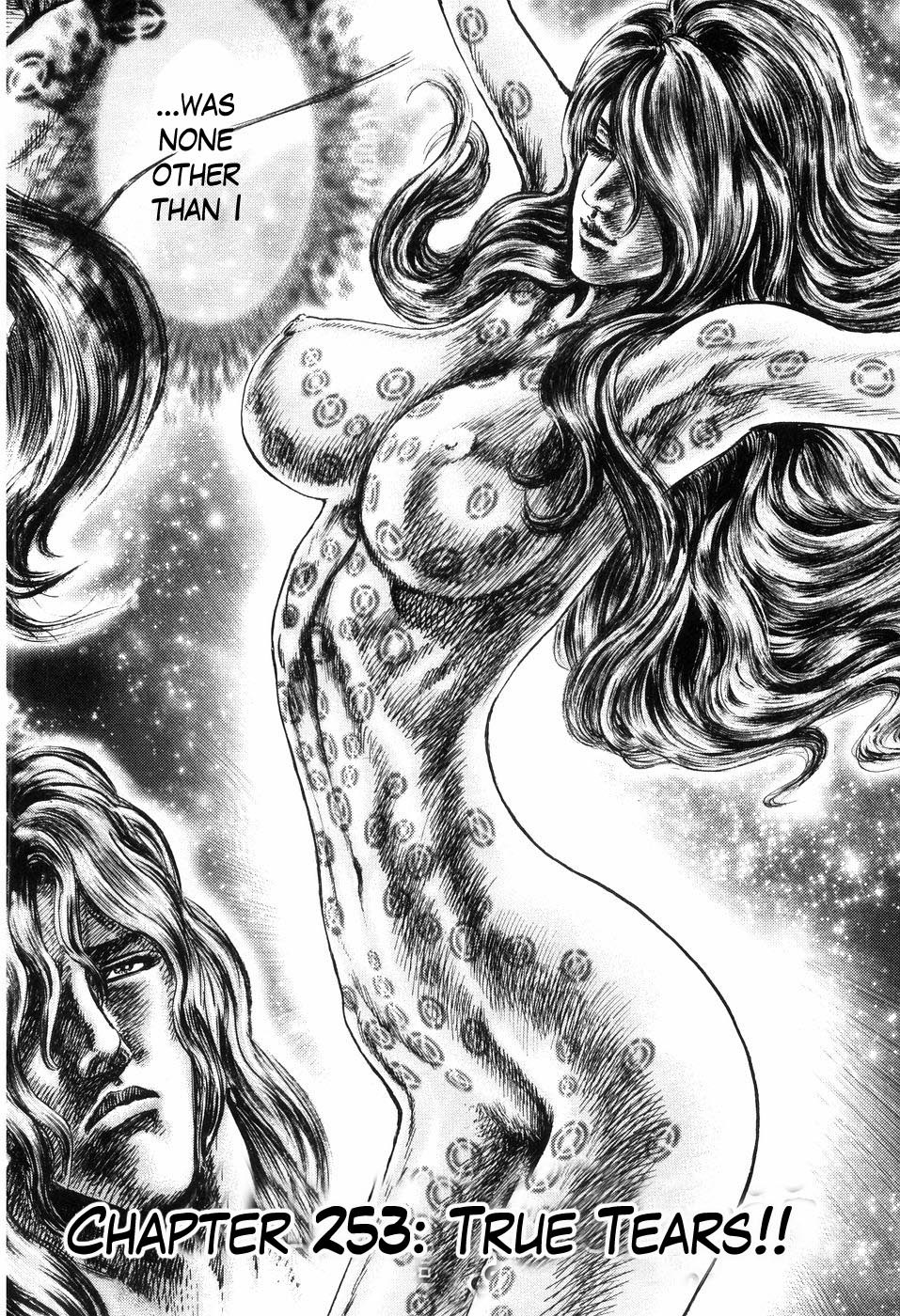 Souten no Ken Chapter 253 page 1 - Chapter 253: True Tears!!